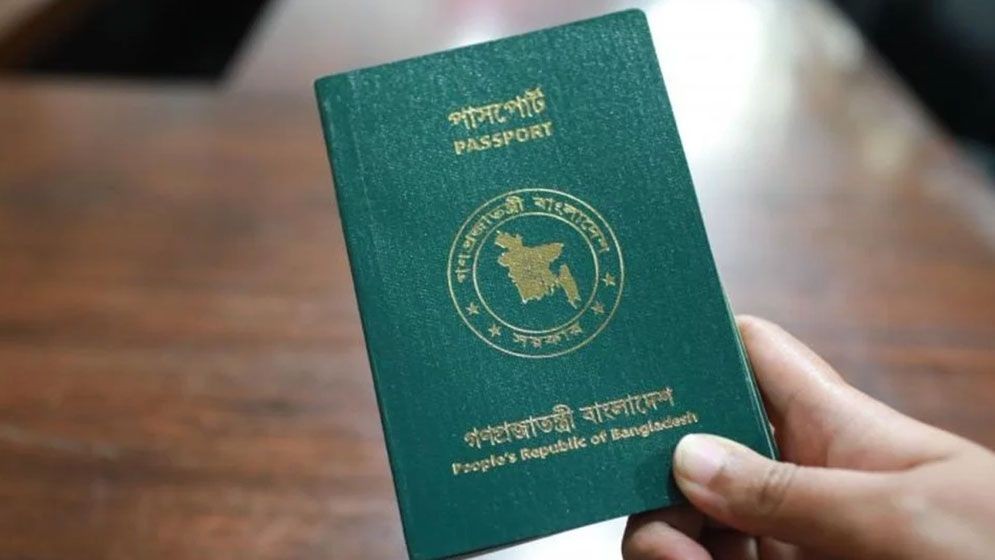 pasport-fi-niye-asche-sukhbr