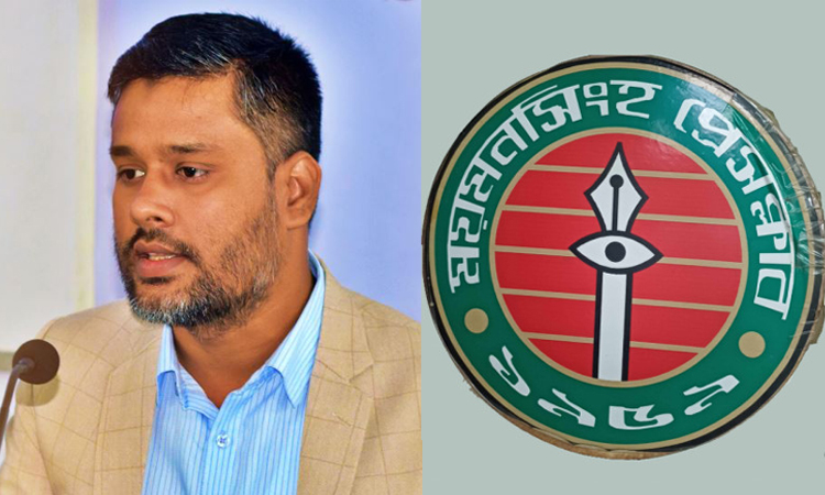 ময়মনসিংহ প্রেসক্লাবের সর্বকনিষ্ঠ সাধারণ সম্পাদক কাইয়ুম