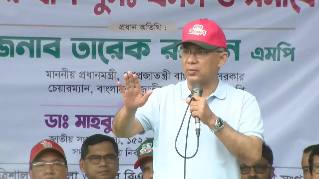 যেকোনো ষড়যন্ত্র রুখে দিতে জনগণকে সজাগ থাকার আহ্বান প্রধানমন্ত্রীর